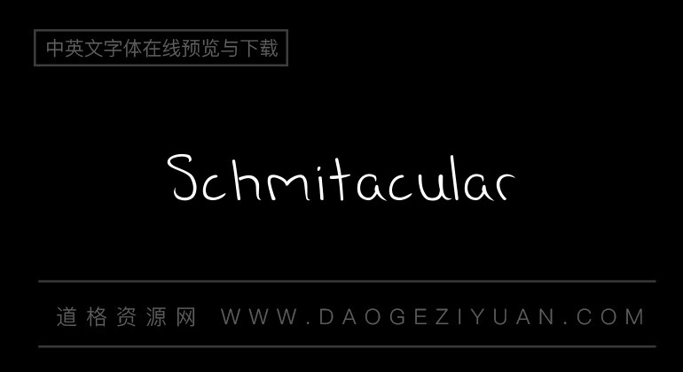 Schmitacular