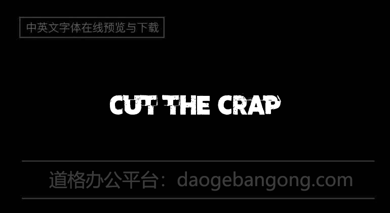 Cut the crap