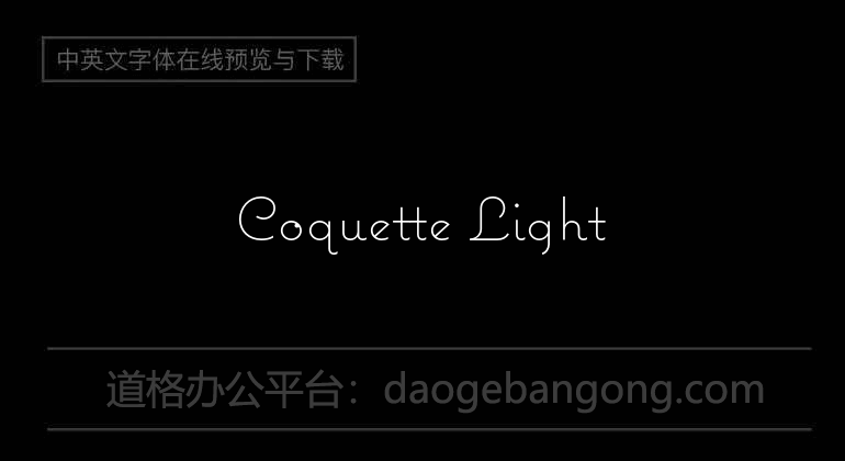Coquette Light
