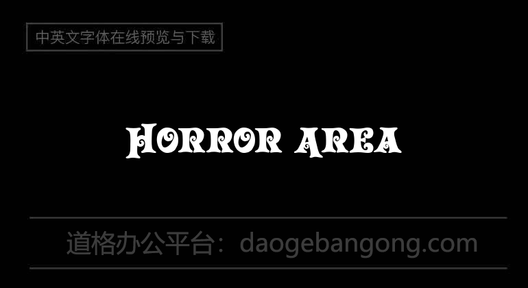 Horror Area
