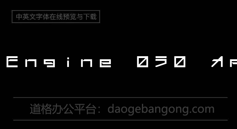 !Square Engine 050 Apex Font