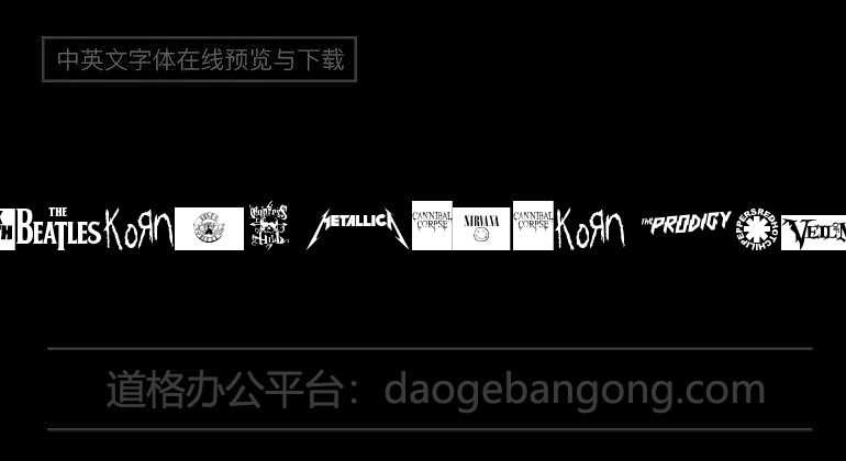 Music Logos TFB