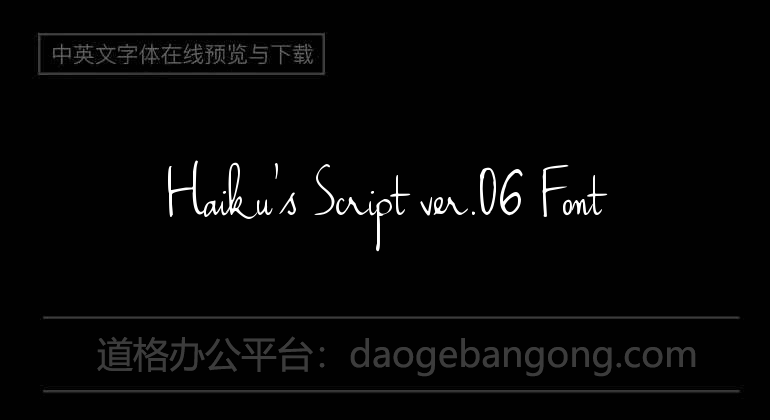 Haiku's Script ver.06 Font