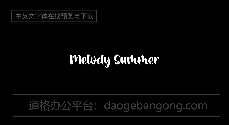 Melody Summer