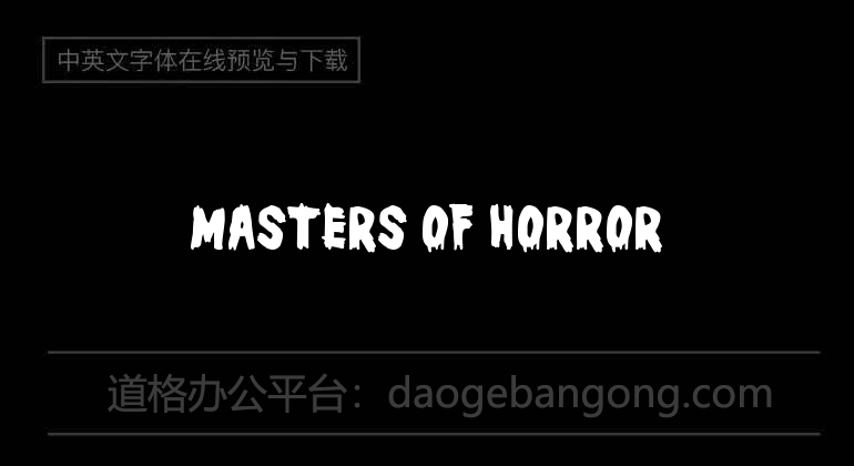 Masters of Horror