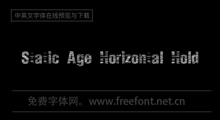 Static Age Horizontal Hold