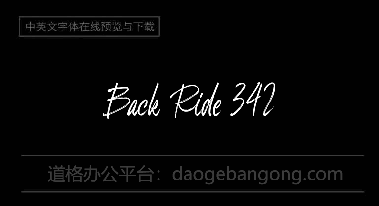 Back Ride 342