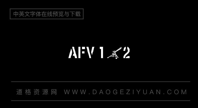 AFV 1+2