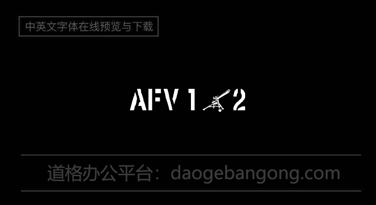 AFV 1+2