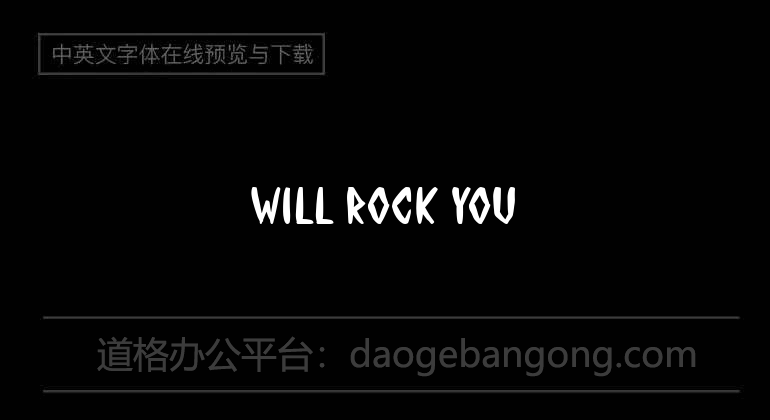 Will Rock You