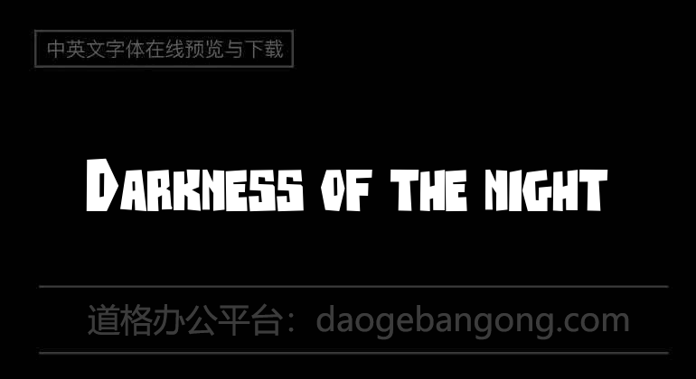 Darkness of the night
