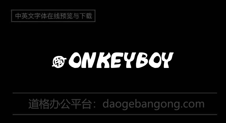 Monkeyboy