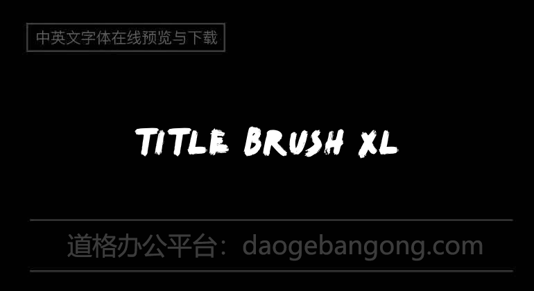 Title Brush XL