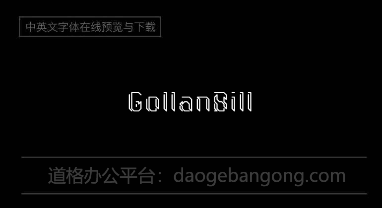 GollanBill
