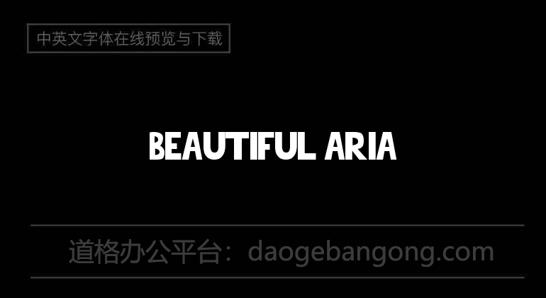 Beautiful Aria