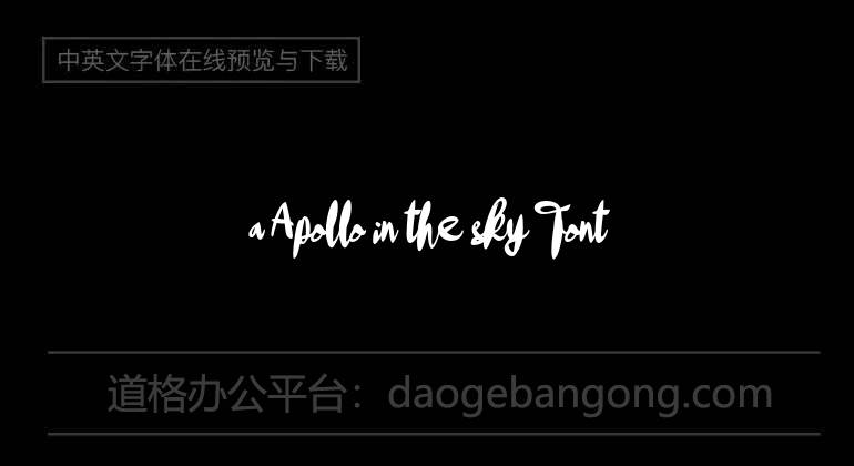 a Apollo in the sky Font