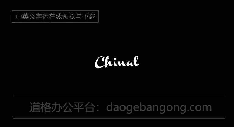 Chinal