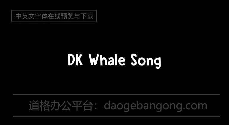 DK Whale Song