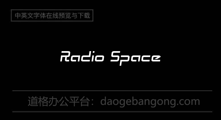 Radio Space