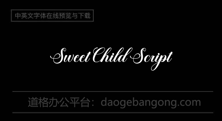 Sweet Child Script