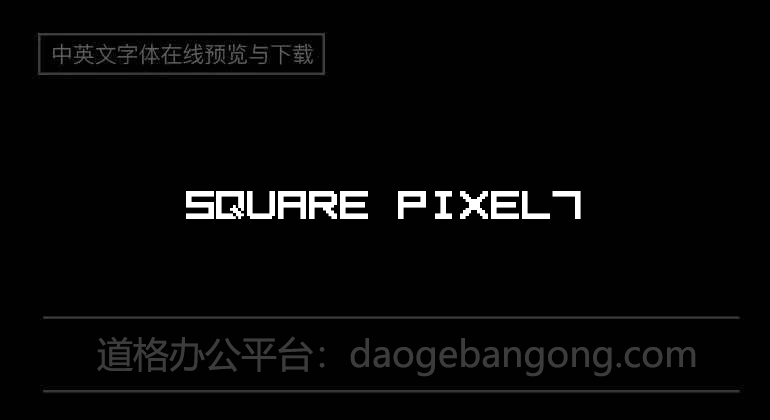Square Pixel7