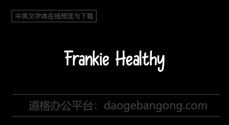 Frankie Healthy