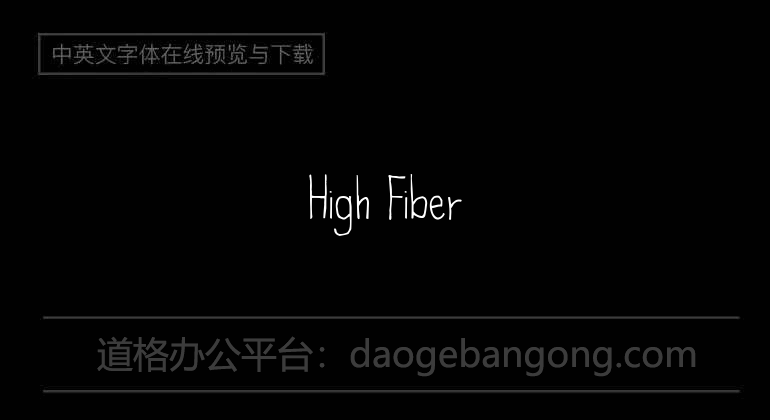 High Fiber