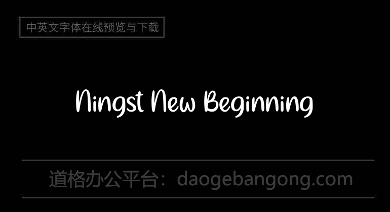 Ningst New Beginning