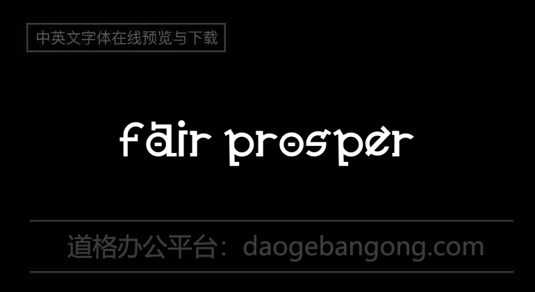 Fair Prosper