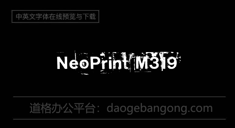 NeoPrint M319
