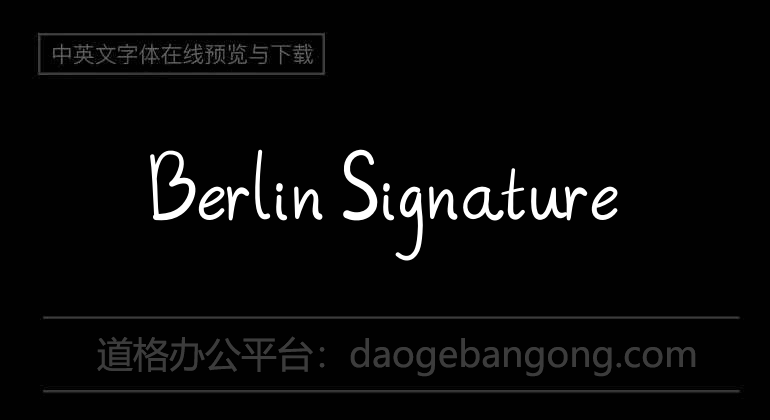 Berlin Signature
