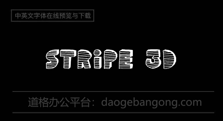 Stripe 3D