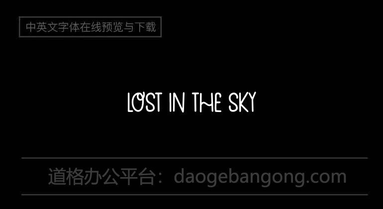Lost In The Sky