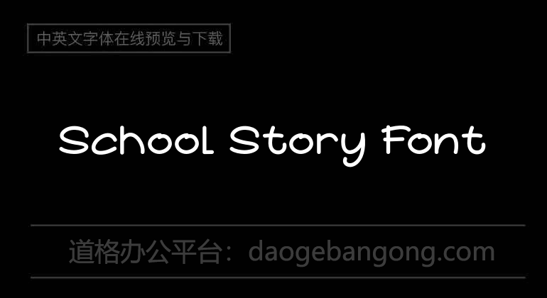 School Story Font