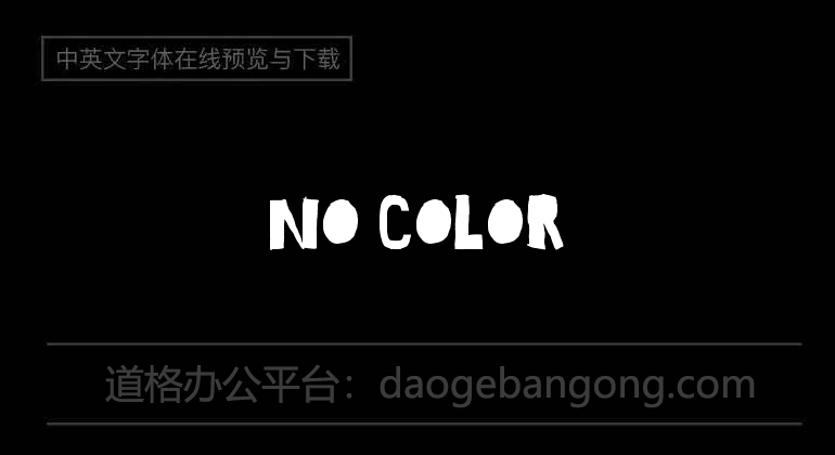 No Color