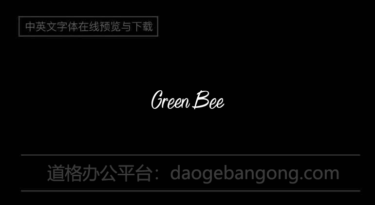 Green Bee