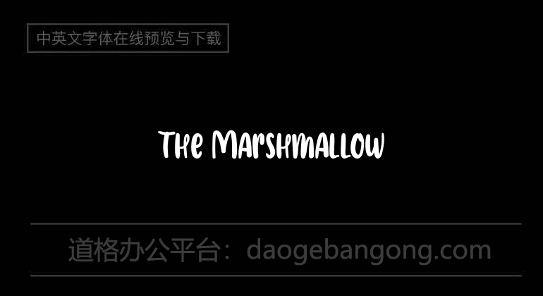 The Marshmallow