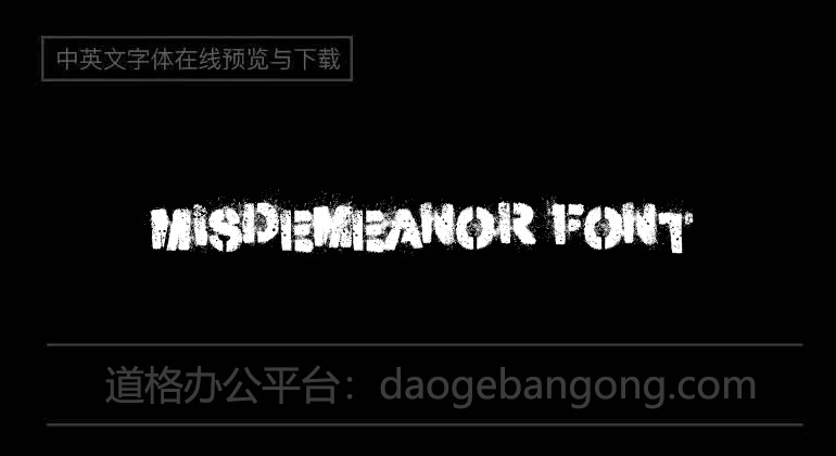 Misdemeanor Font