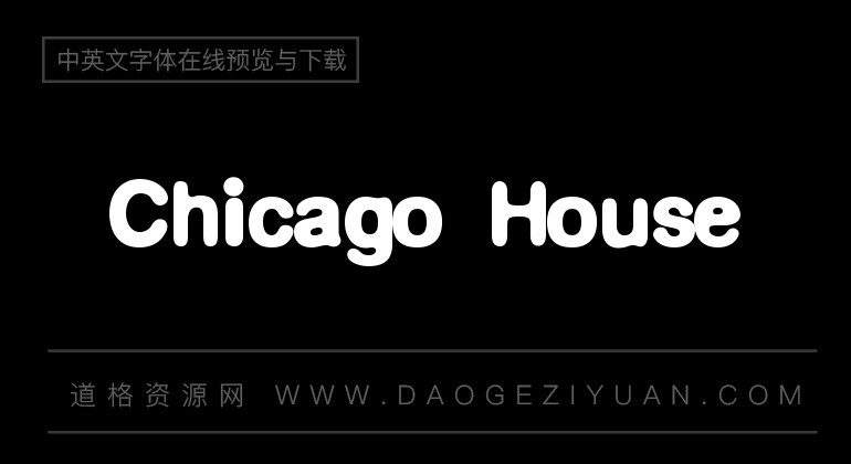 Chicago House