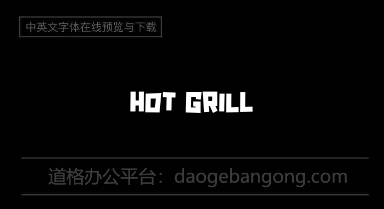 Hot Grill
