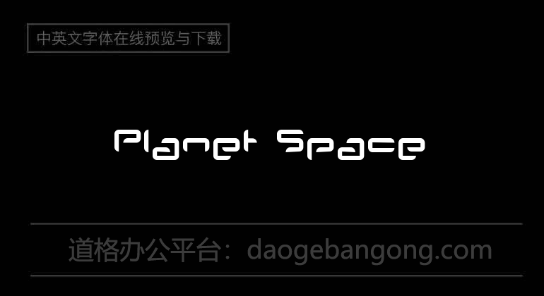 Planet Space