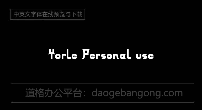 Yorle Personal use