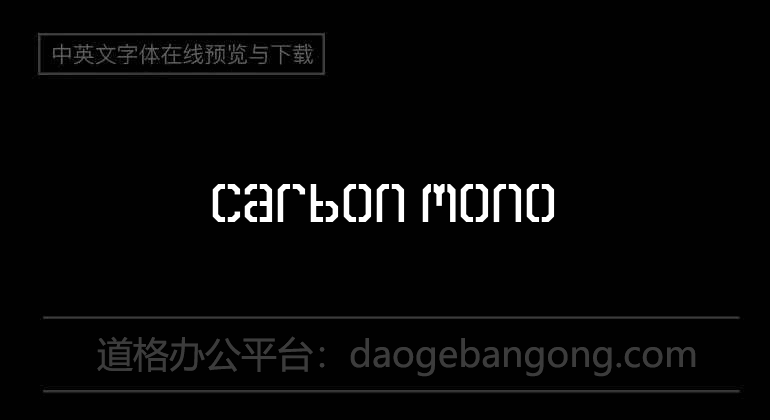 Carbon Mono