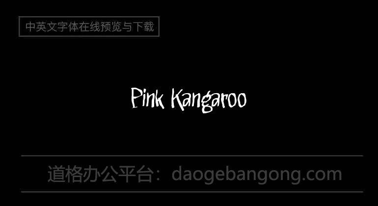 Pink Kangaroo