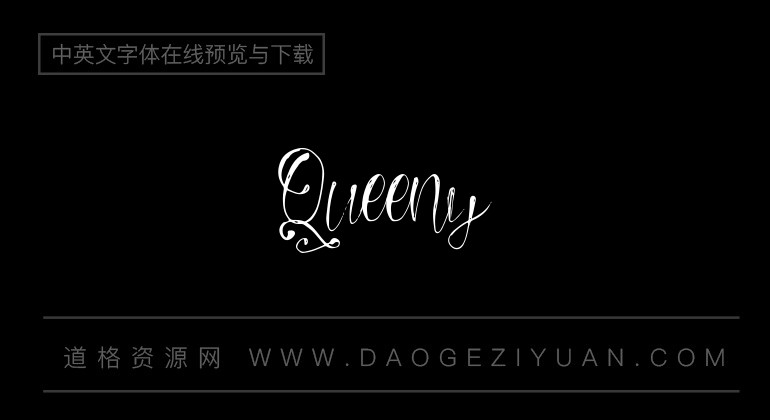 Queeny