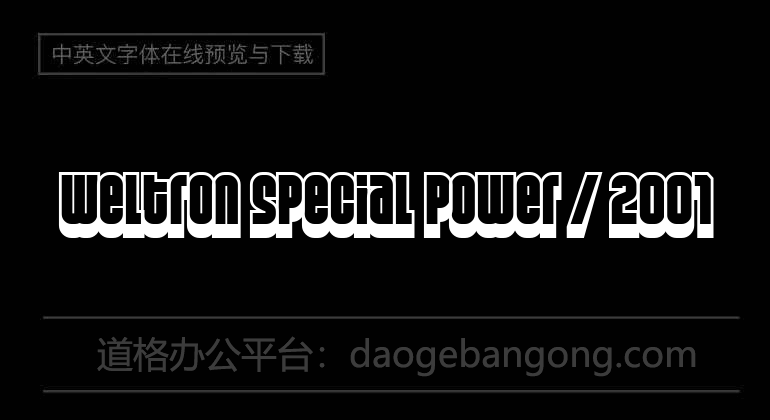 Weltron Special Power / 2001