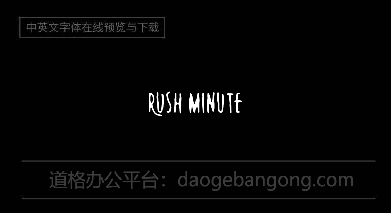 Rush Minute