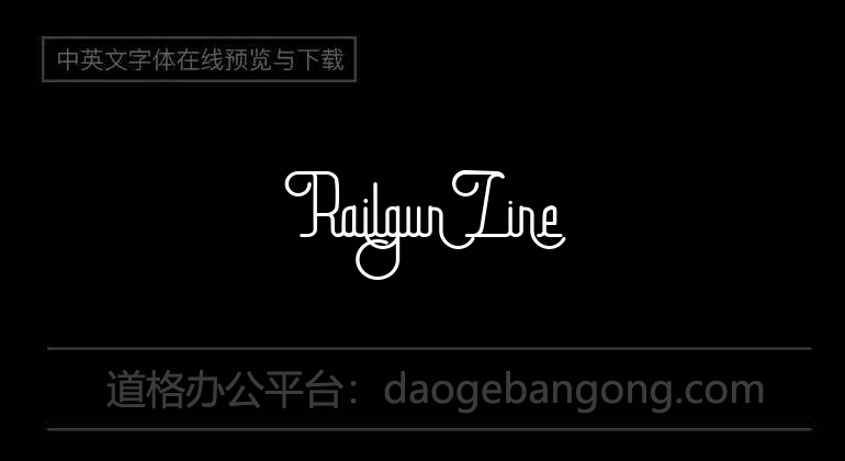 Railgun Line