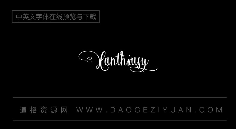 Xanthousy