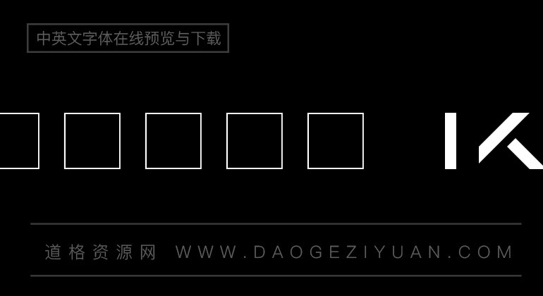 Enigma Key